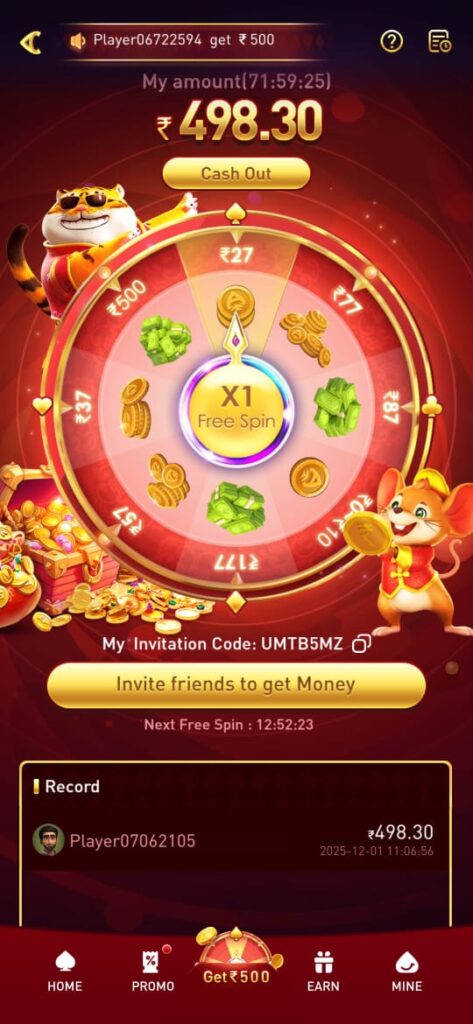 JW 777 game welcome bonus of 500 rupees for new users