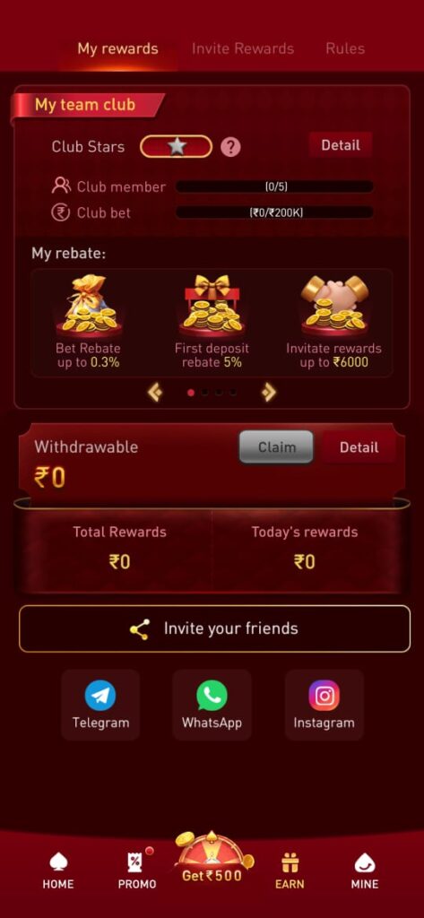 JW777 Game withdrawal screen showing UPI payment methods like PhonePe, Google Pay and fast bank transfer system